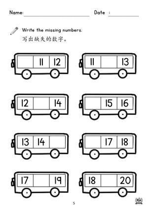 book3 p.5