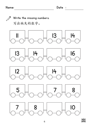 book3 p.6