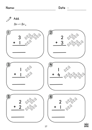 book3 p.17