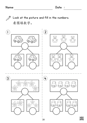 book3 p.20
