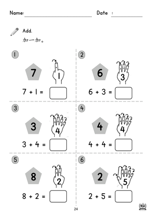 book3 p.24