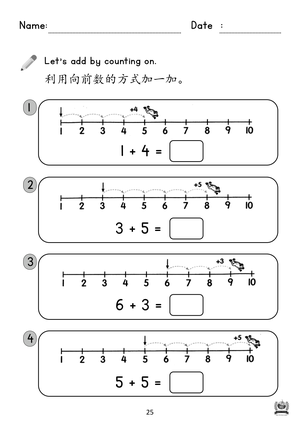 book3 p.25