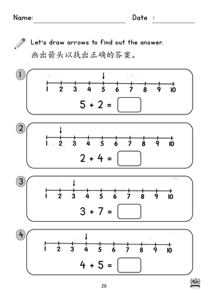 book3 p.26