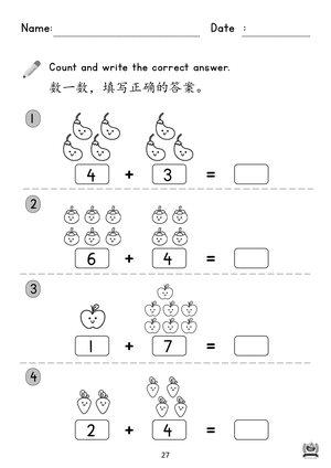 book3 p.27