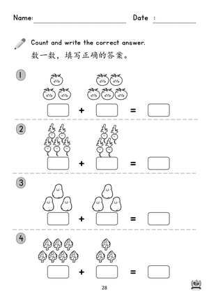 book3 p.28