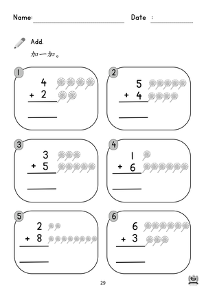 book3 p.29