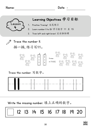 book3 p.30