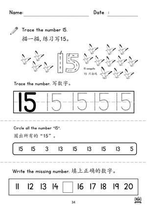 book3 p.34