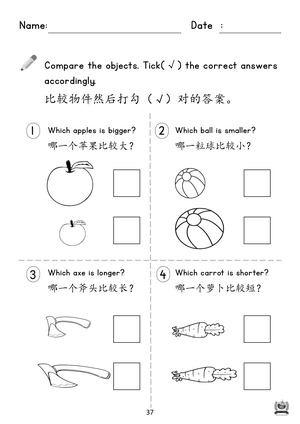 book3 p.37