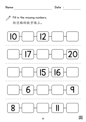 book3 p.38