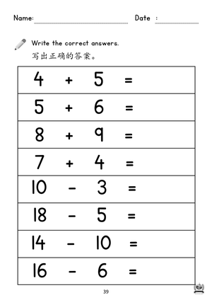book3 p.39