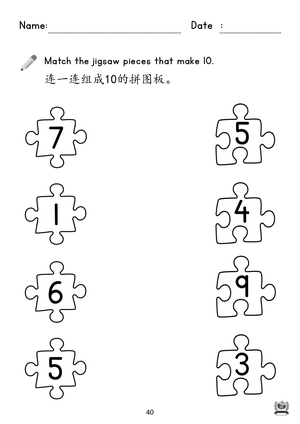 book3 p.40