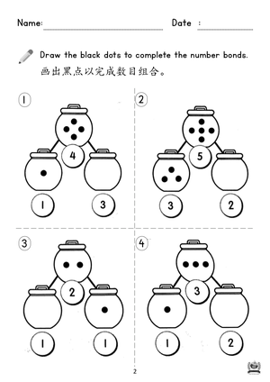 book4 p.2