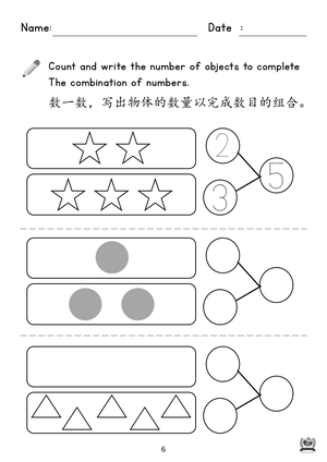 book4 p.6