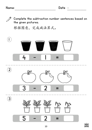 book4 p.10