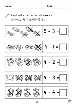 book4 p.12