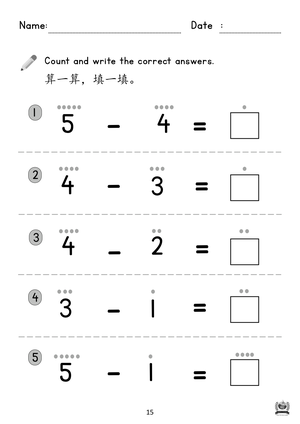 book4 p.15