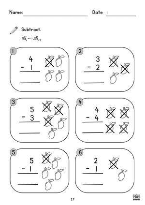 book4 p.17