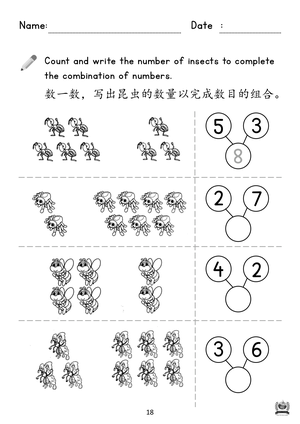 book4 p.18