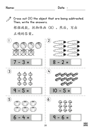 book4 p.20