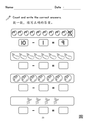 book4 p.23