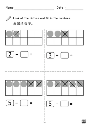 book4 p.24