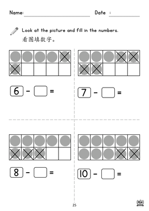 book4 p.25
