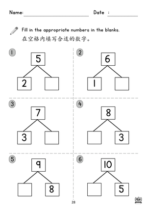 book4 p.28