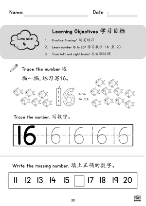 book4 p.30